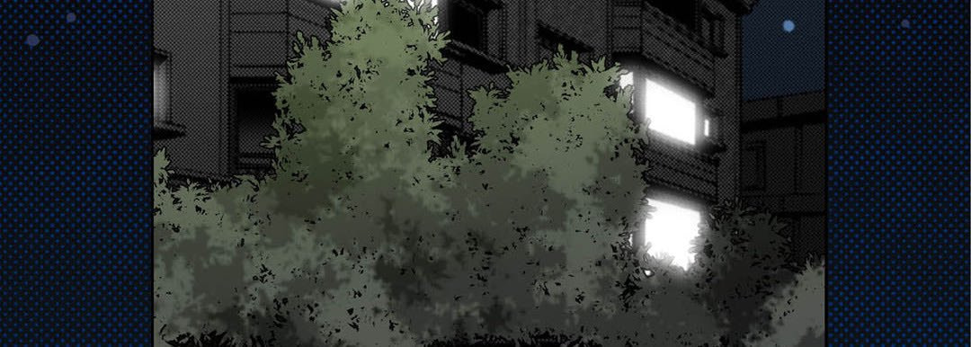 Totally Captivated Chapter 117 page 115 - 