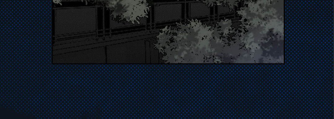 Totally Captivated Chapter 117 page 116 - 