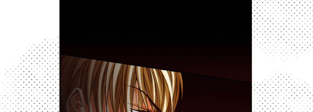 Totally Captivated Chapter 117 page 117 - 
