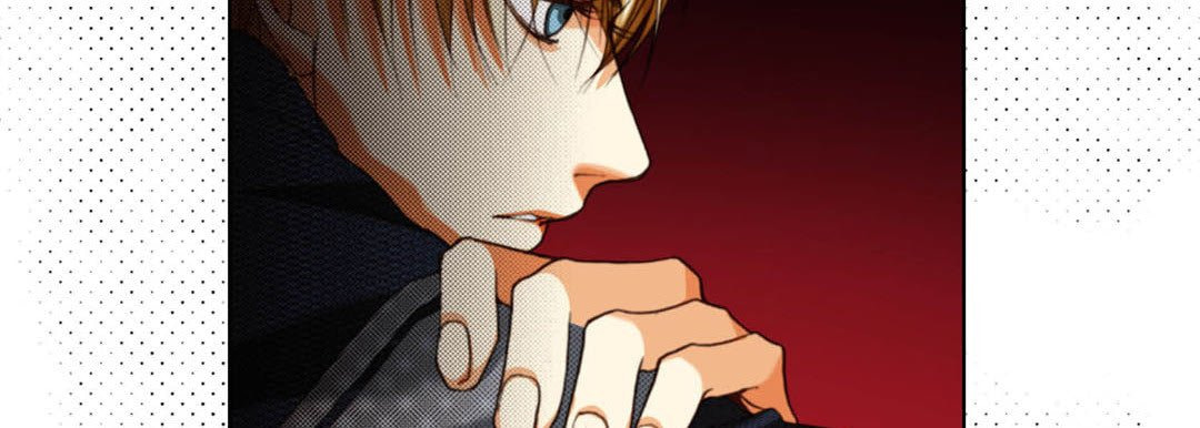 Totally Captivated Chapter 117 page 118 - 
