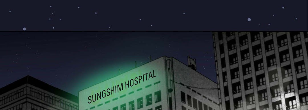 Totally Captivated Chapter 117 page 13 - 