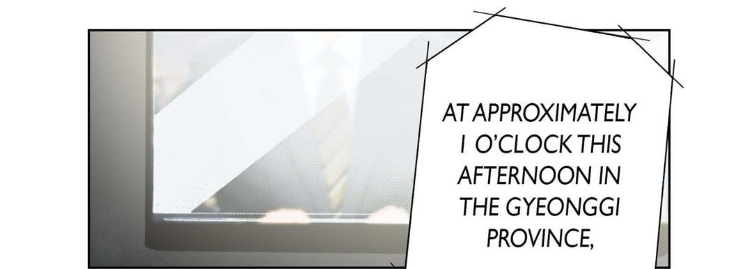 Totally Captivated Chapter 117 page 125 - 