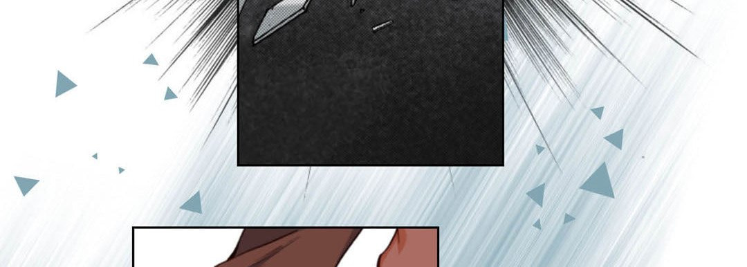 Totally Captivated Chapter 117 page 131 - 