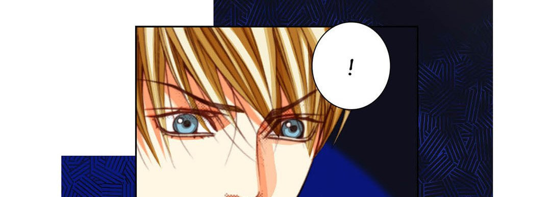 Totally Captivated Chapter 117 page 30 - 