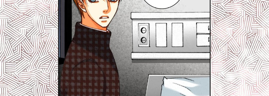 Totally Captivated Chapter 117 page 43 - 