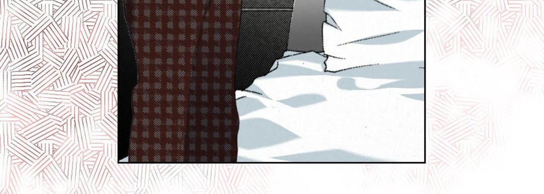 Totally Captivated Chapter 117 page 44 - 