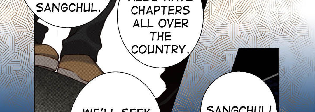Totally Captivated Chapter 117 page 46 - 