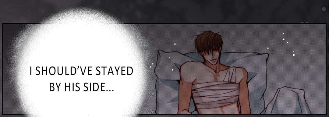 Totally Captivated Chapter 117 page 61 - 