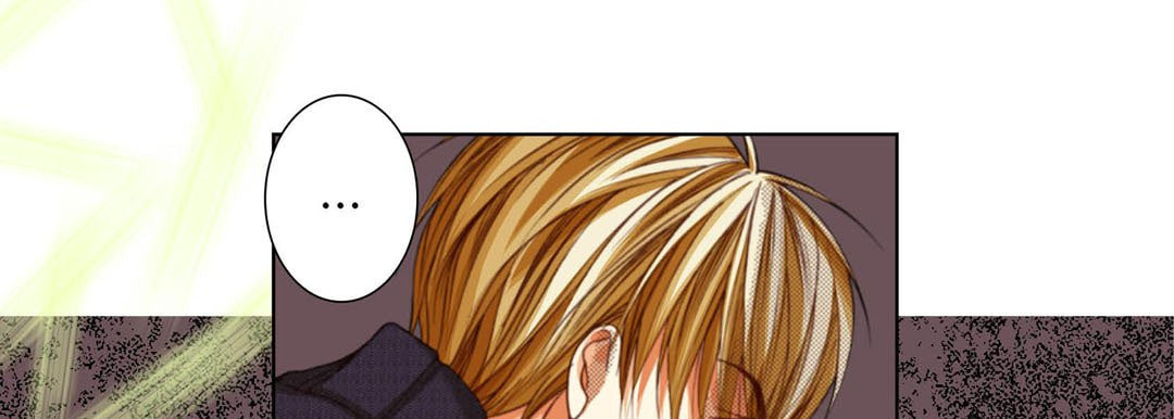 Totally Captivated Chapter 117 page 81 - 