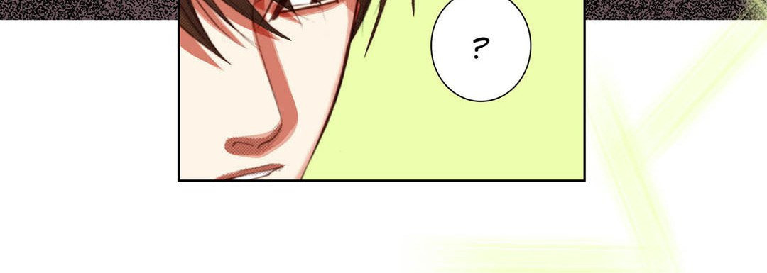 Totally Captivated Chapter 117 page 84 - 