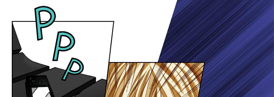 Totally Captivated Chapter 117 page 85 - 