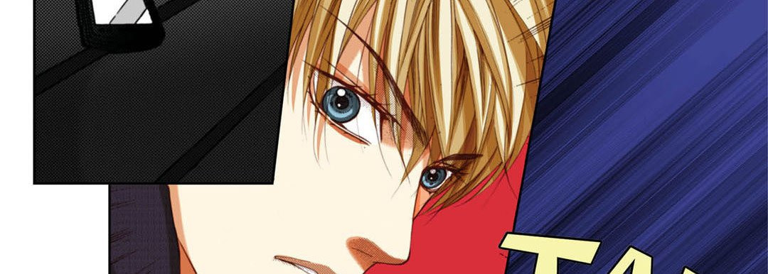Totally Captivated Chapter 117 page 86 - 