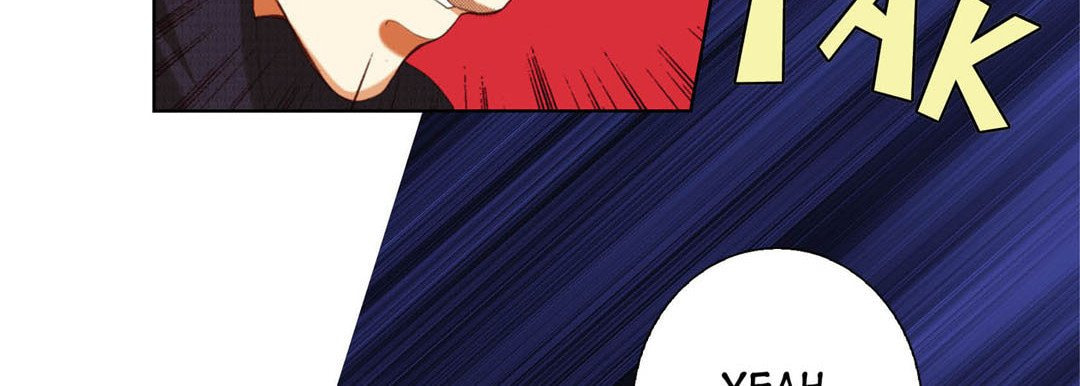 Totally Captivated Chapter 117 page 87 - 