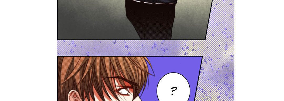 Totally Captivated Chapter 117 page 91 - 