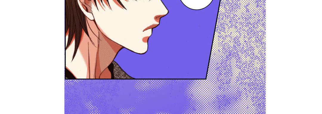 Totally Captivated Chapter 117 page 92 - 