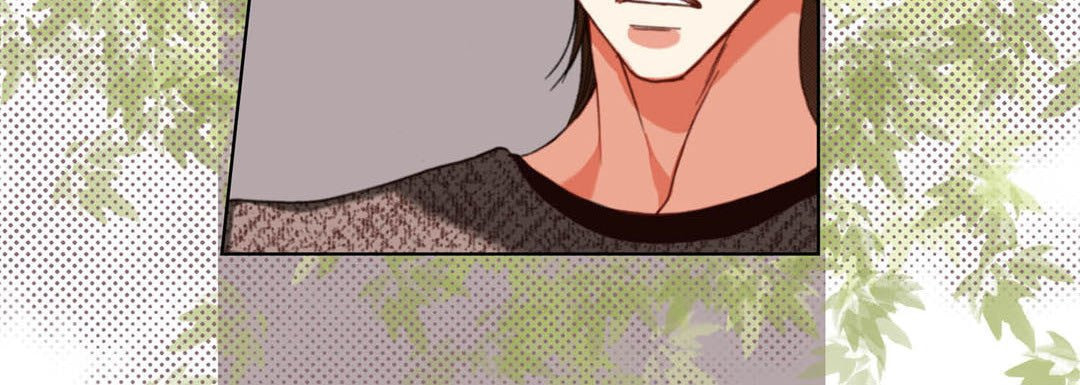 Totally Captivated Chapter 117 page 100 - 