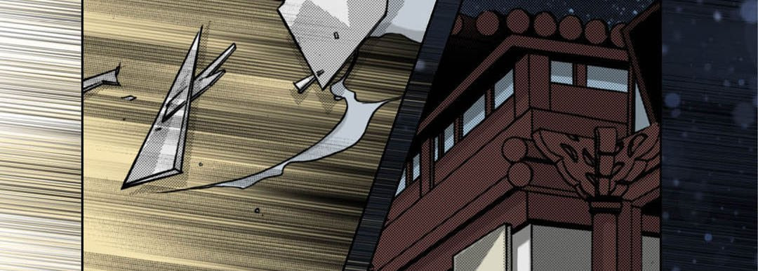 Totally Captivated Chapter 118 page 11 - 