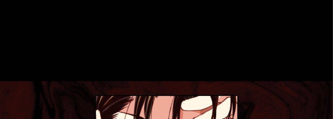 Totally Captivated Chapter 118 page 101 - 