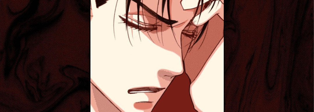 Totally Captivated Chapter 118 page 102 - 