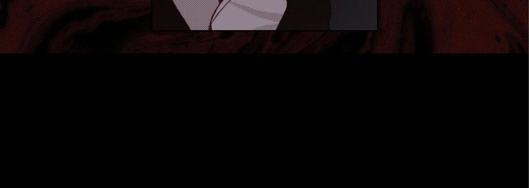 Totally Captivated Chapter 118 page 104 - 