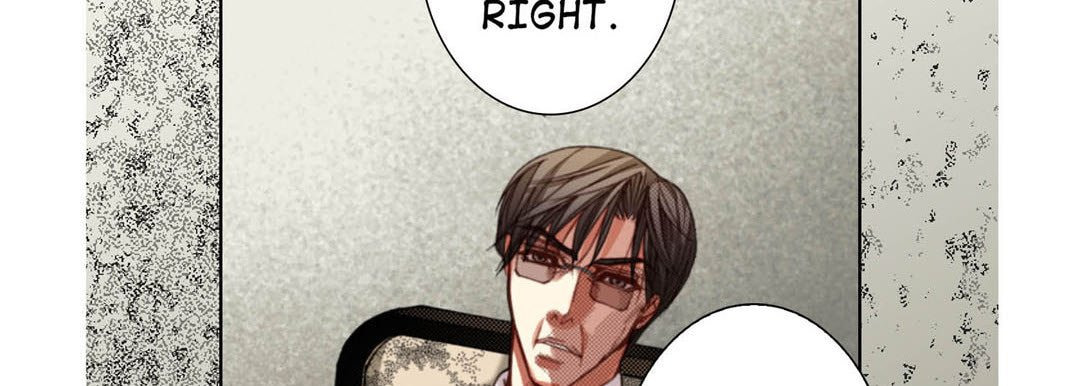 Totally Captivated Chapter 118 page 106 - 
