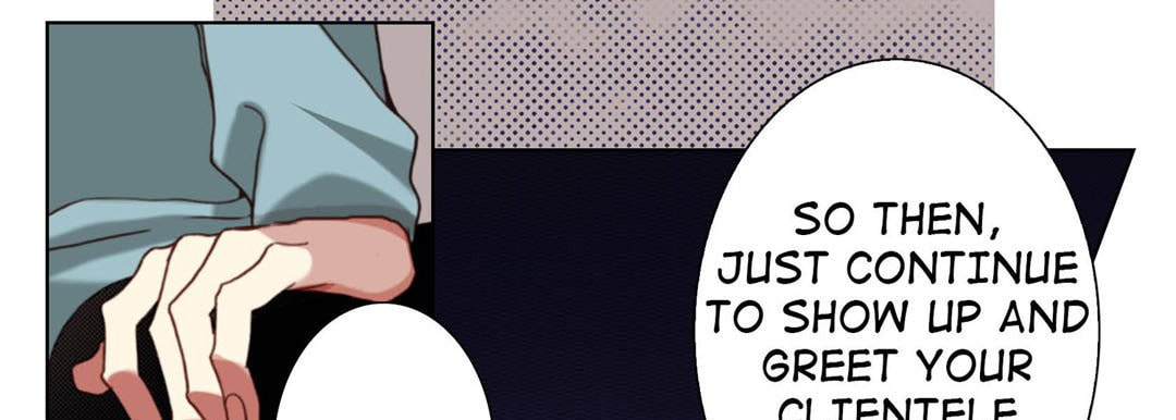Totally Captivated Chapter 118 page 117 - 