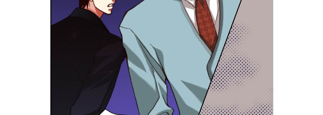 Totally Captivated Chapter 118 page 119 - 