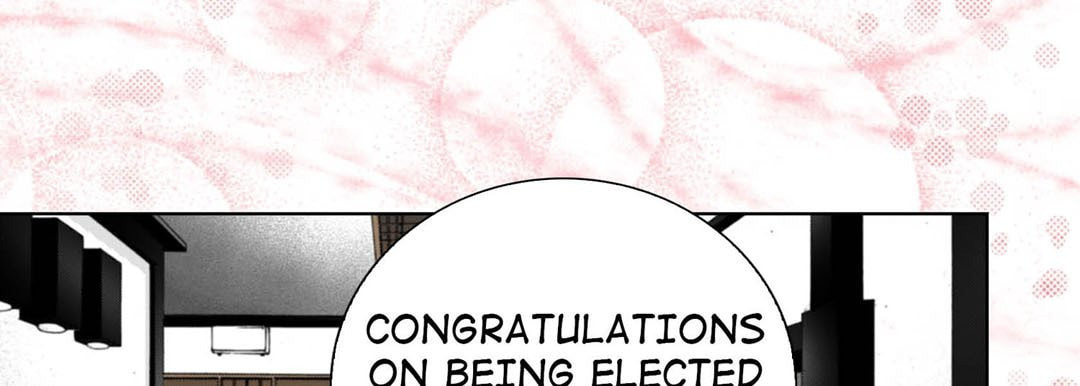 Totally Captivated Chapter 118 page 13 - 