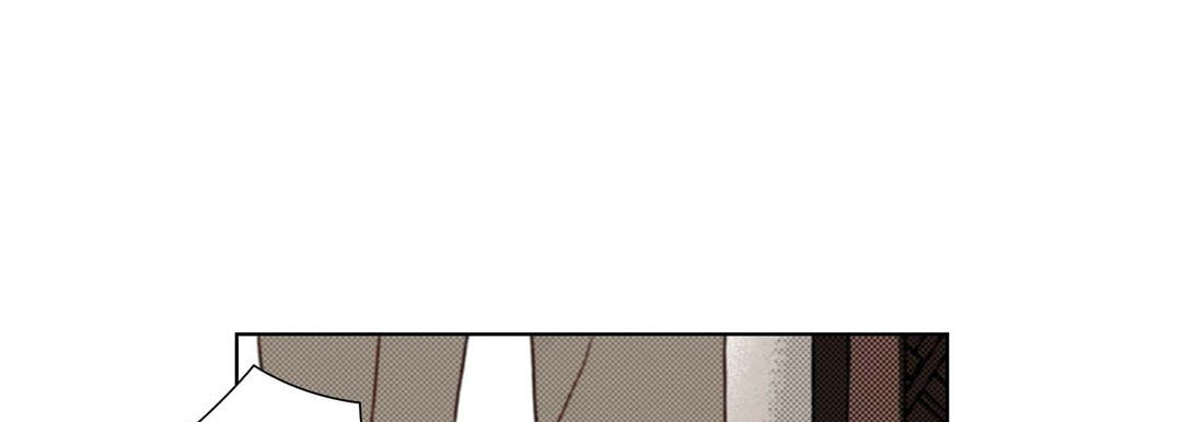 Totally Captivated Chapter 118 page 129 - 