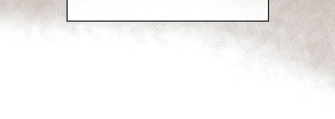 Totally Captivated Chapter 118 page 132 - 