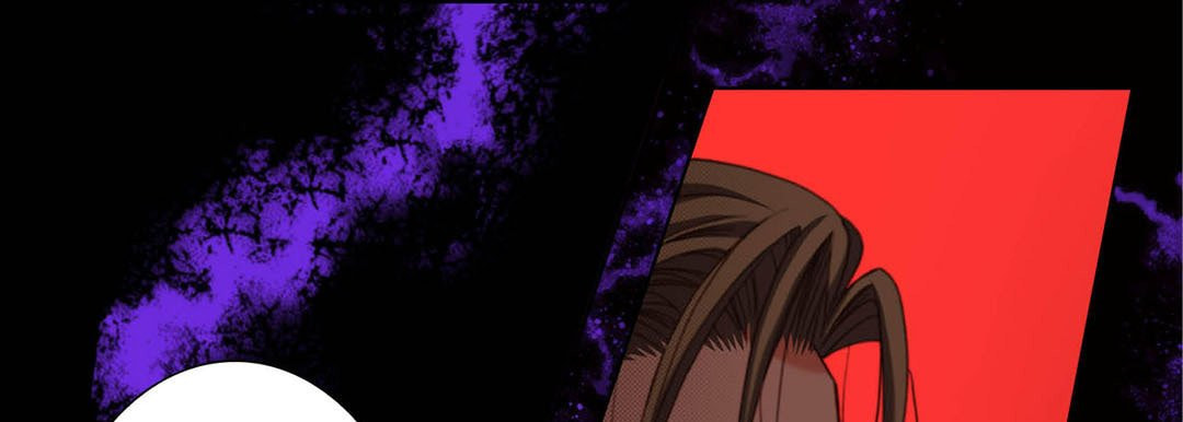 Totally Captivated Chapter 118 page 133 - 