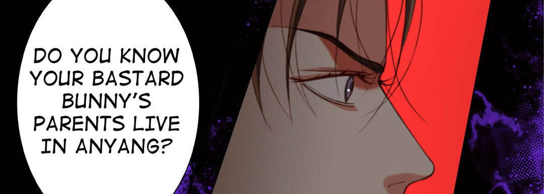 Totally Captivated Chapter 118 page 134 - 
