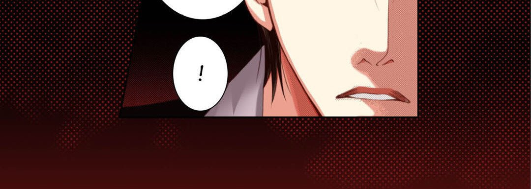 Totally Captivated Chapter 118 page 143 - 