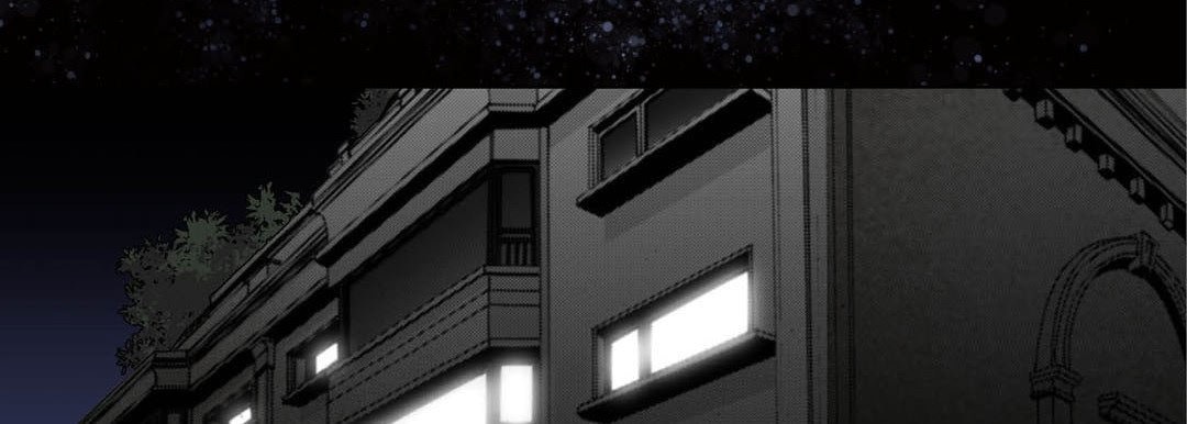 Totally Captivated Chapter 118 page 146 - 