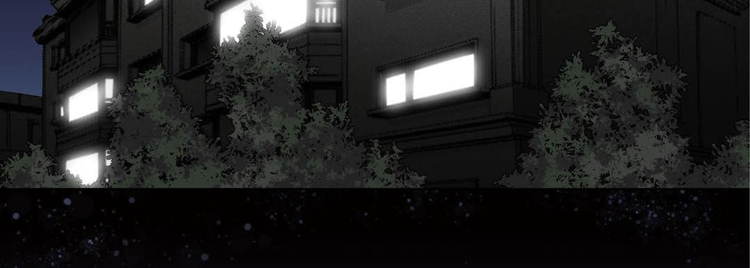 Totally Captivated Chapter 118 page 147 - 
