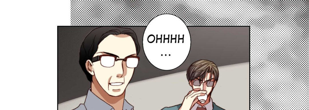 Totally Captivated Chapter 118 page 17 - 