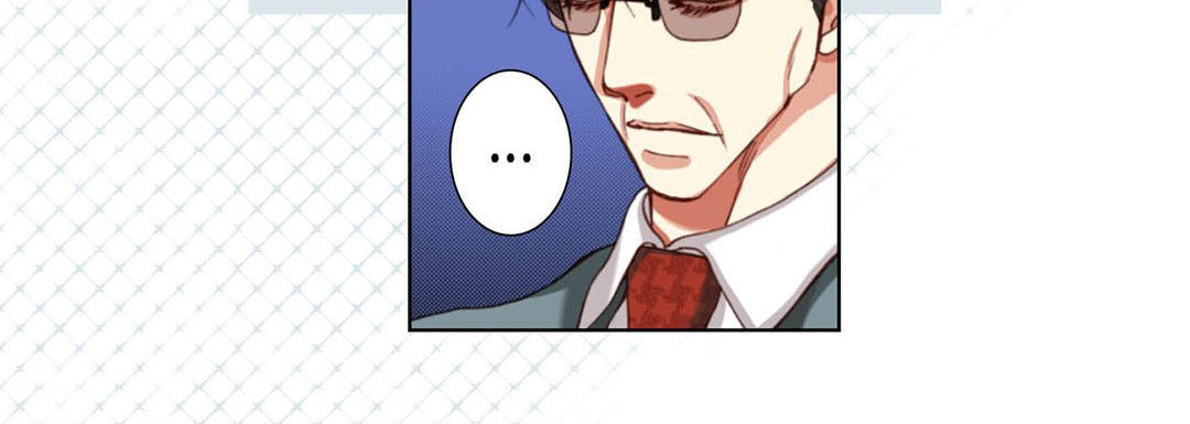 Totally Captivated Chapter 118 page 28 - 