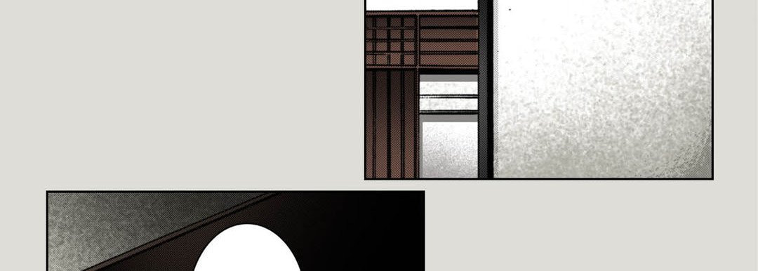 Totally Captivated Chapter 118 page 43 - 