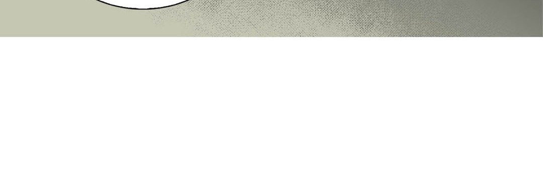 Totally Captivated Chapter 118 page 52 - 