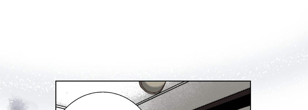 Totally Captivated Chapter 118 page 57 - 
