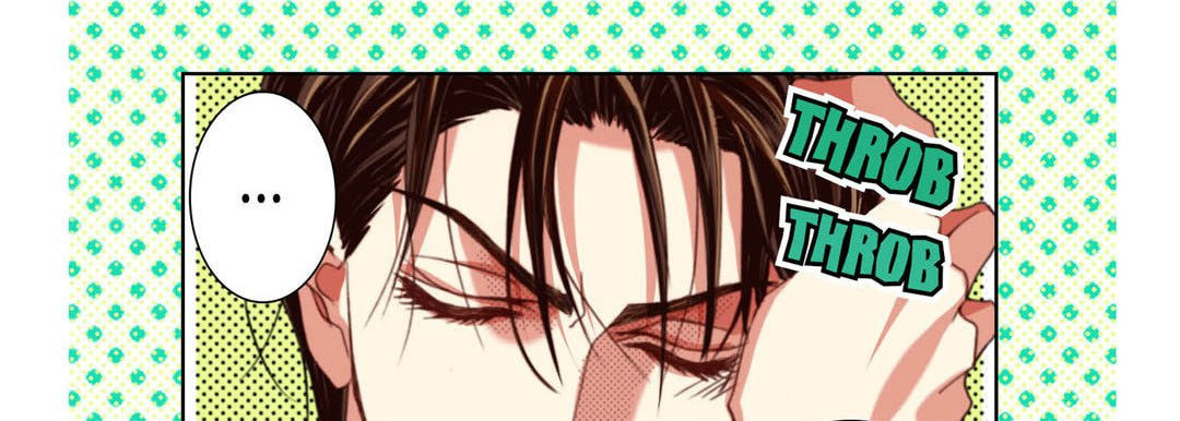 Totally Captivated Chapter 118 page 62 - 