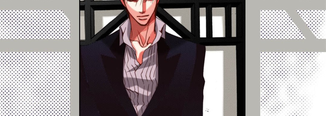 Totally Captivated Chapter 118 page 71 - 