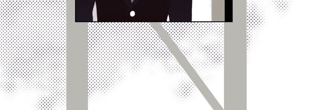Totally Captivated Chapter 118 page 72 - 