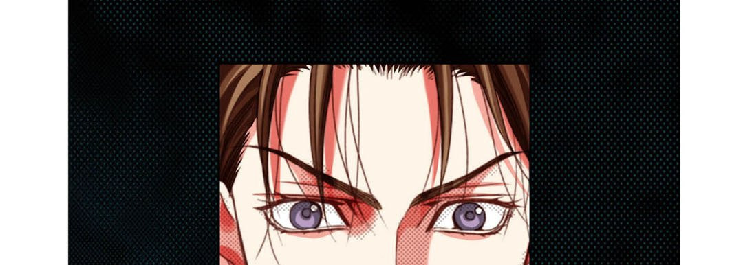Totally Captivated Chapter 118 page 77 - 