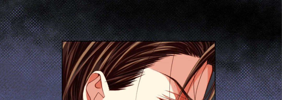 Totally Captivated Chapter 118 page 85 - 