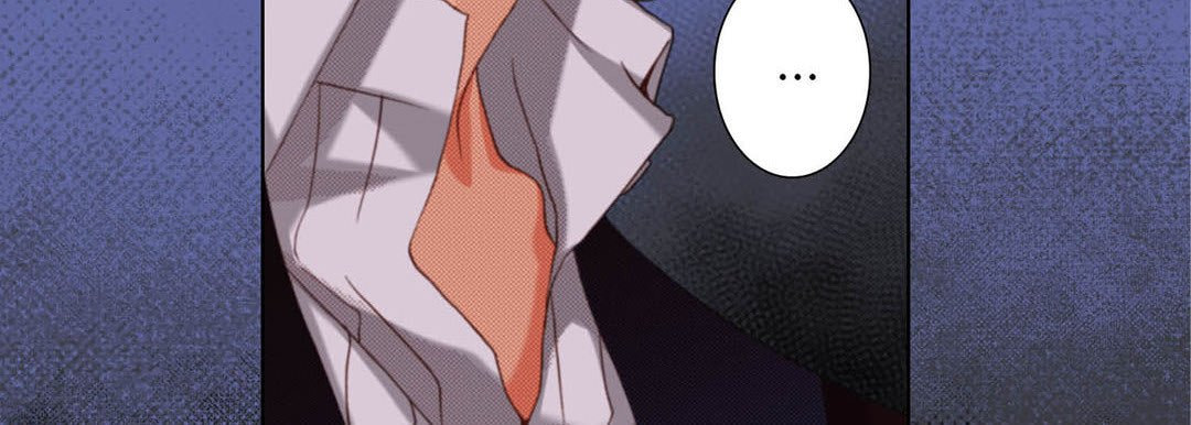 Totally Captivated Chapter 118 page 87 - 