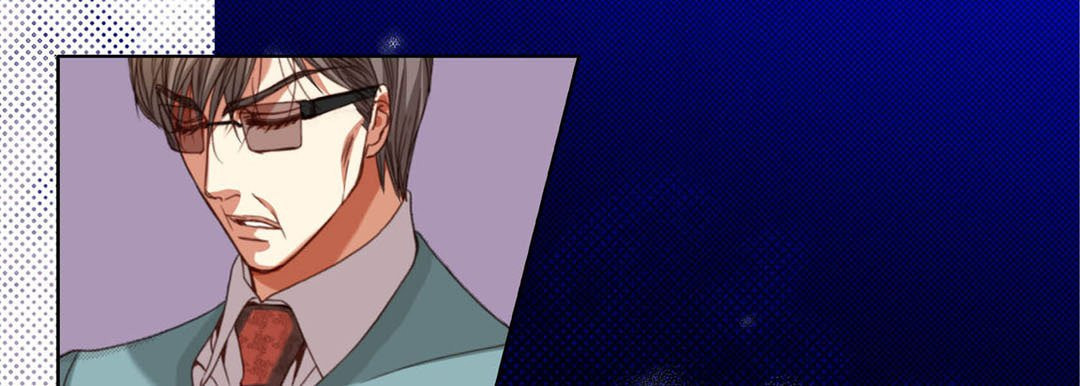 Totally Captivated Chapter 118 page 89 - 