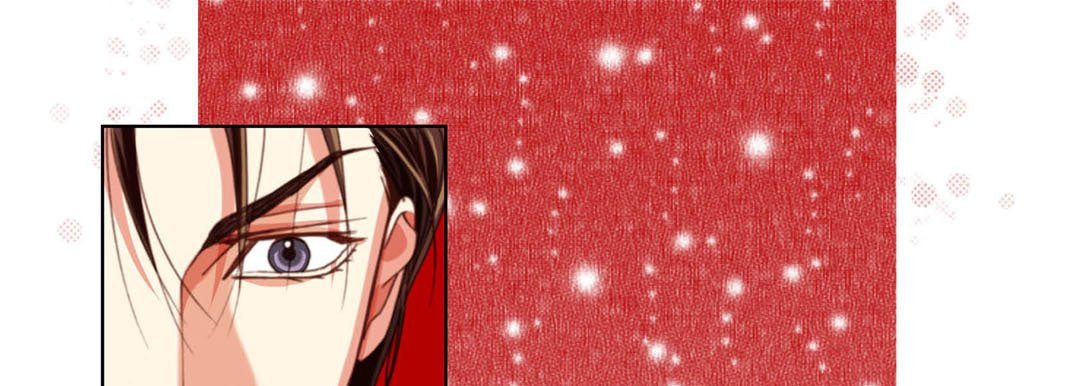 Totally Captivated Chapter 118 page 97 - 