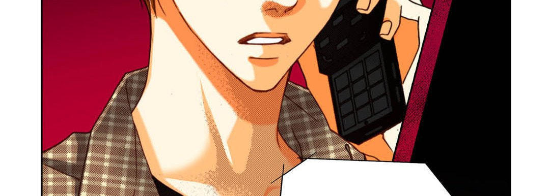 Totally Captivated Chapter 119 page 102 - 