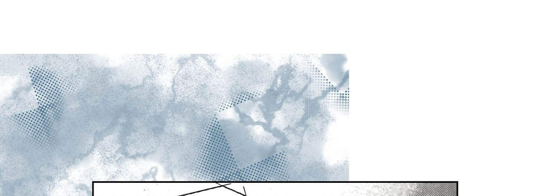 Totally Captivated Chapter 119 page 109 - 
